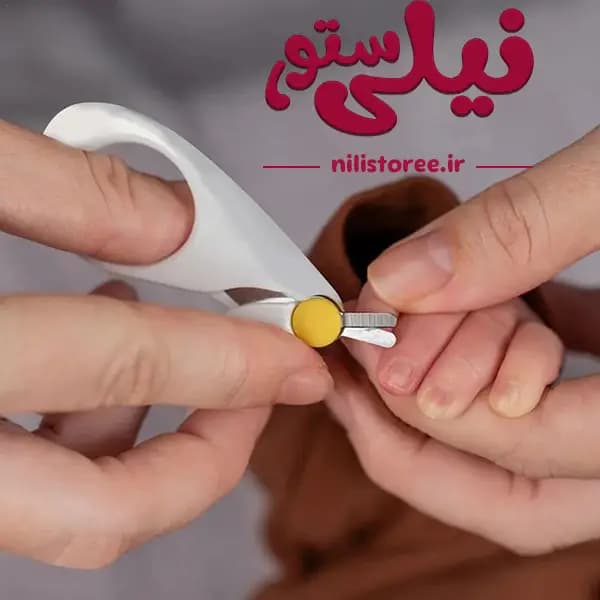 ست مانیکور نوزاد برند سافتی دد safty dad — تصویر ۳
