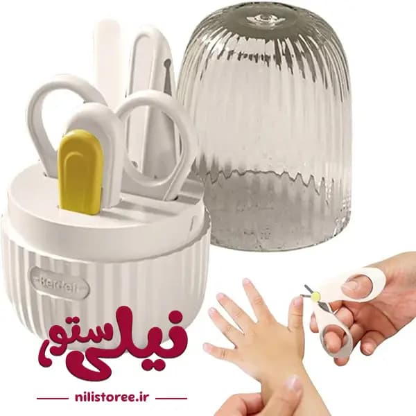 ست مانیکور نوزاد برند سافتی دد safty dad — تصویر ۴