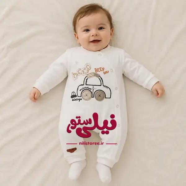 سرهمی نوزاد طرح ماشین رنگ سفید برند مون بیبی کد 510