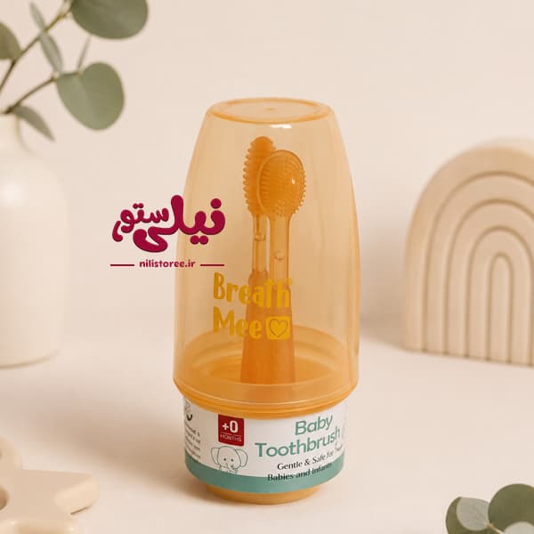 مسواک سیلیکونی پریمیوم نوزاد برند برس می Breath Mee — تصویر ۴