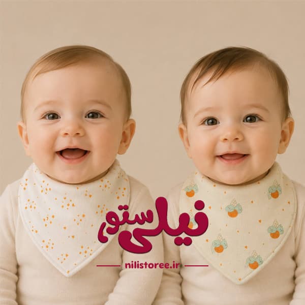 ست 2 عددی پیش بند نوزاد برند بی ارگانیک Biorganic