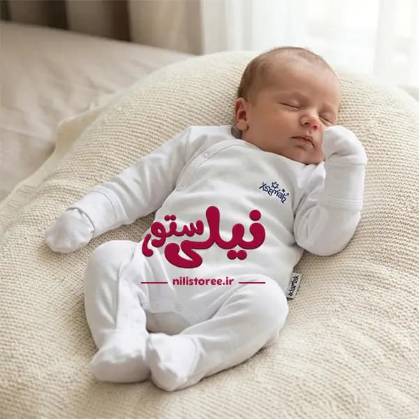 سرهمی جورابدار دستکش دار طرح خورشید آدمک