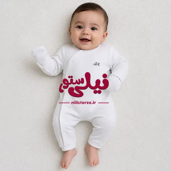 سرهمی مچدار دستکش دار طرح خورشید آدمک