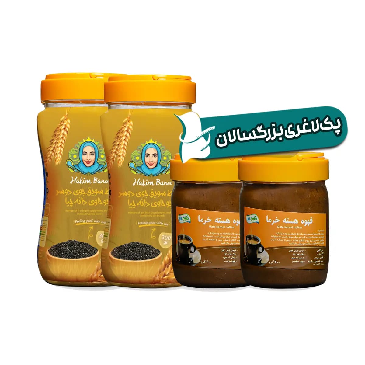 پک لاغری بزرگسالان