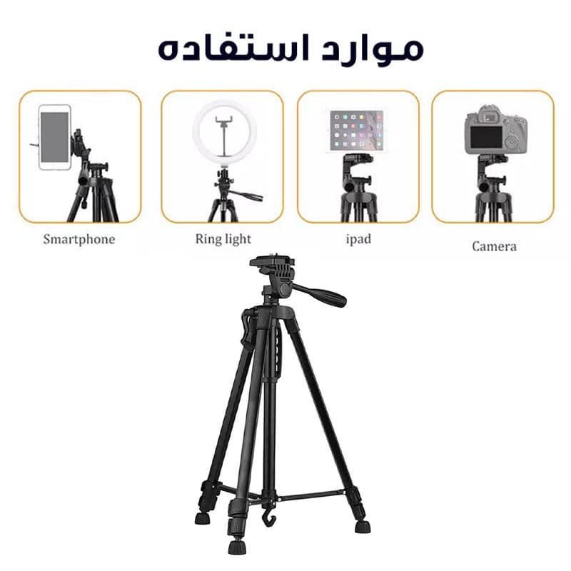 سه پایه دوربین و گوشی TRIPOD 3366 ارتفاع ۱۷۵ سانتی متر — تصویر ۶