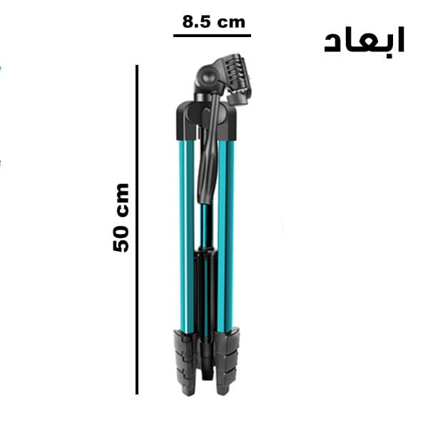 سه پایه دوربین و گوشی TRIPOD 3366 ارتفاع ۱۷۵ سانتی متر — تصویر ۷