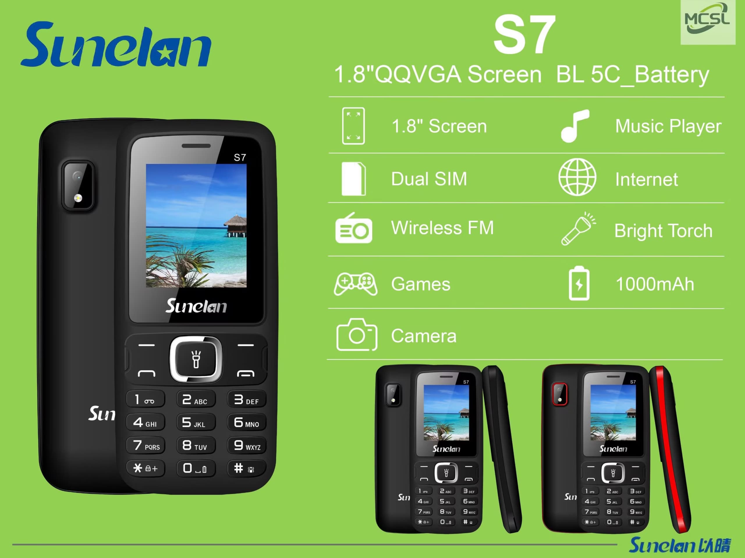 گوشی موبایل اقتصادی سانلان مدل Sunelan S7 با کد رجیستری و گارانتی — تصویر ۵