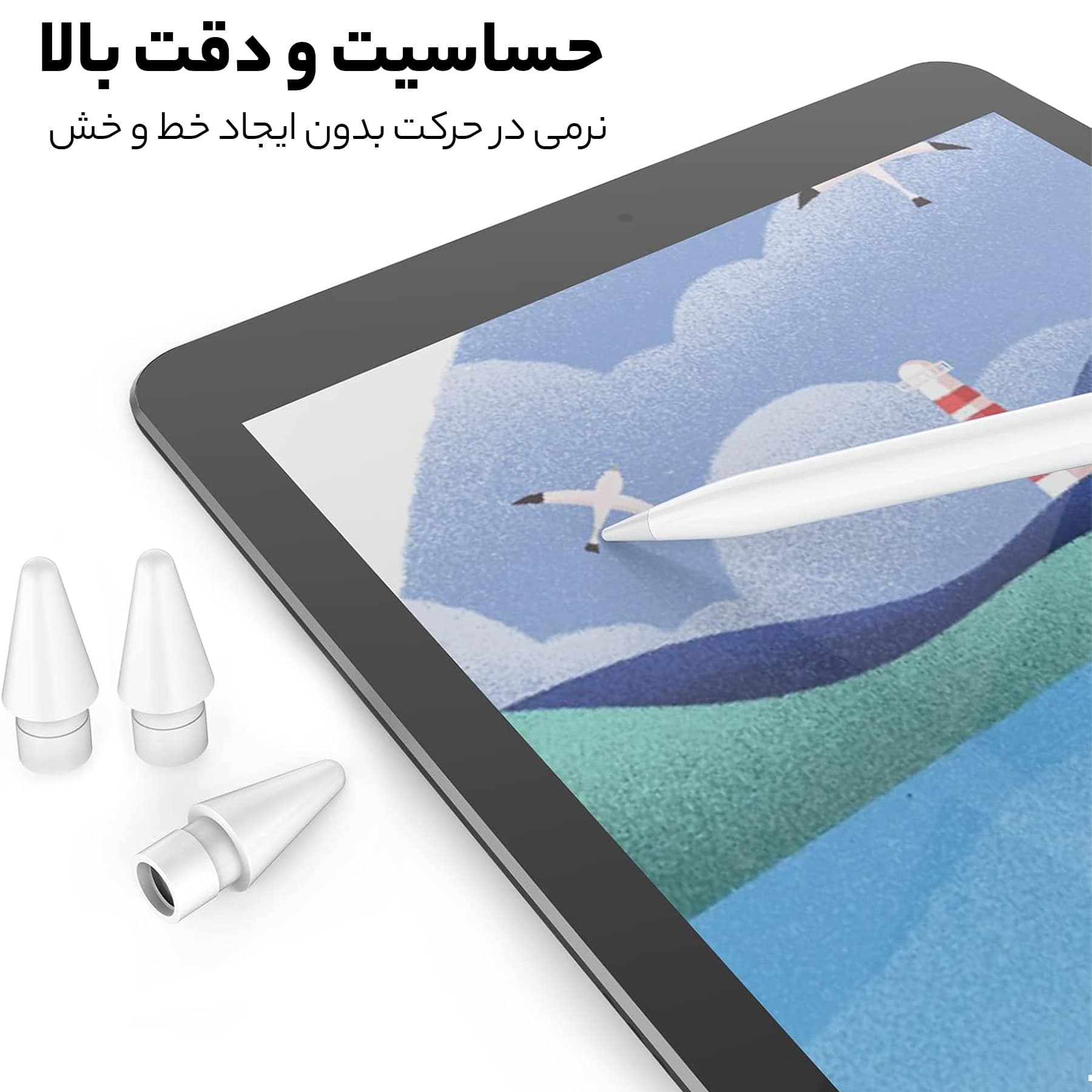 نوک قلم لمسی اپل مدل Pencil Tips بسته 4 عددی اورجینال — تصویر ۳