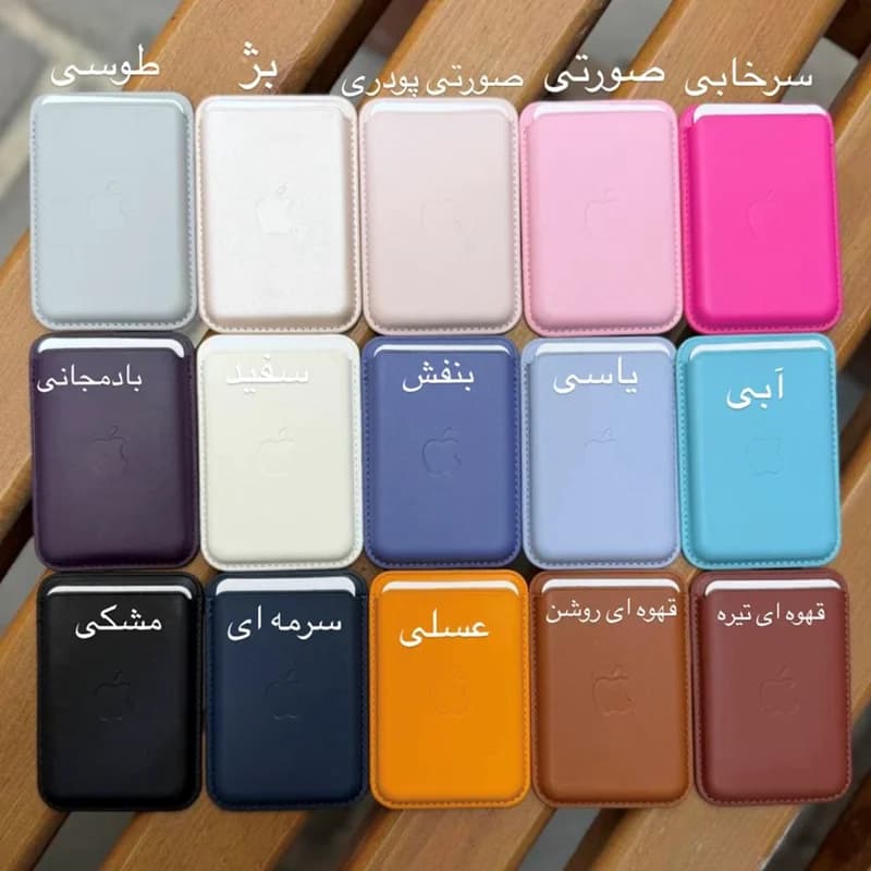 ولت جاکارتی مگ سیف چرمی اپل Magsafe Leather Wallet — تصویر ۲