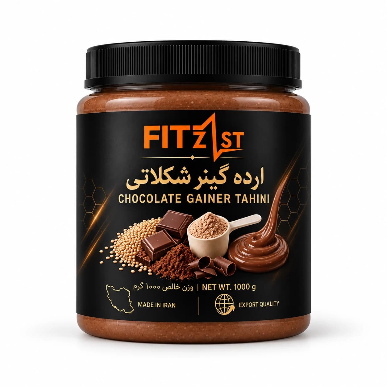 ارده گینر شکلاتی 500 گرم — تصویر ۲