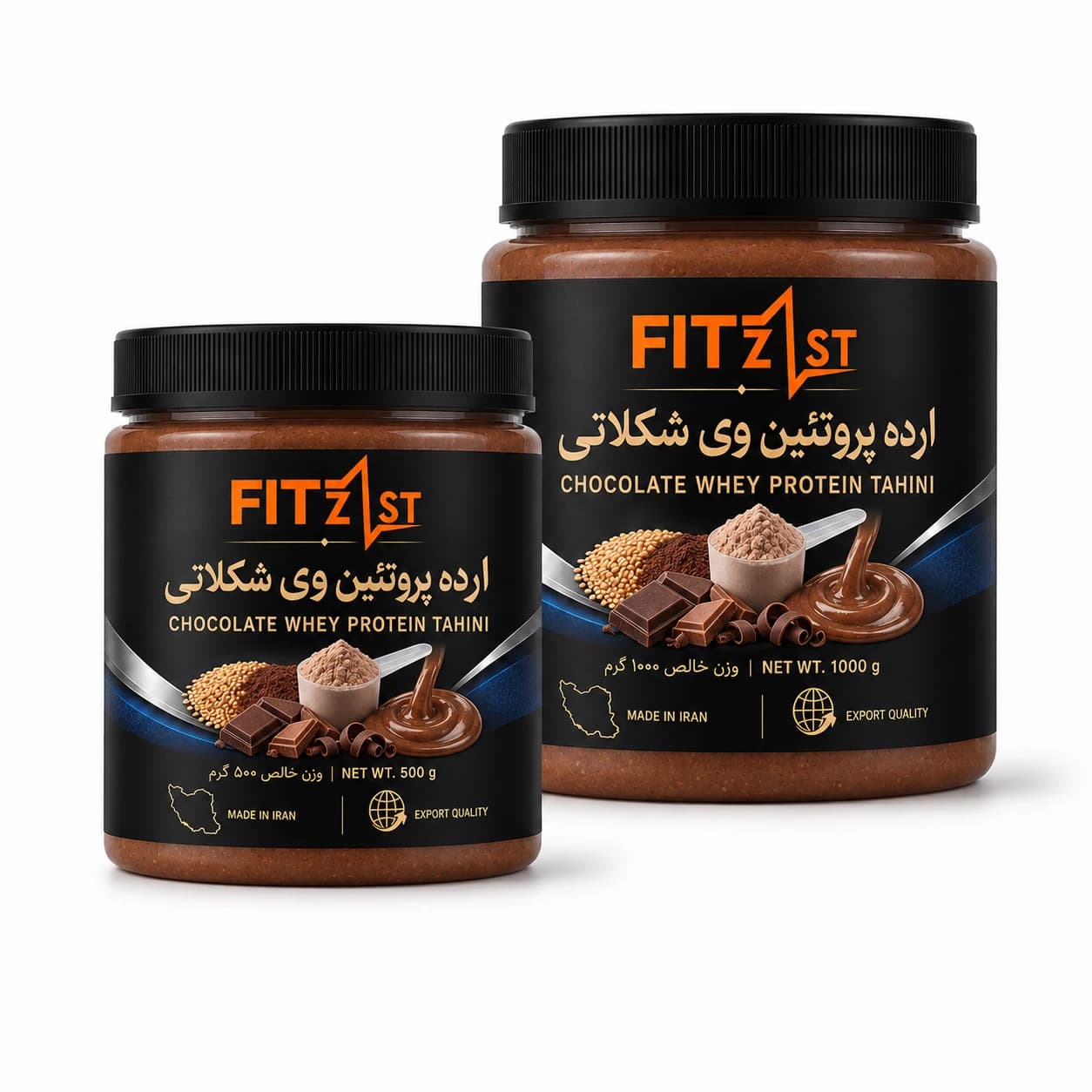 ارده پروتئین وی شکلاتی 500 گرم — تصویر ۳