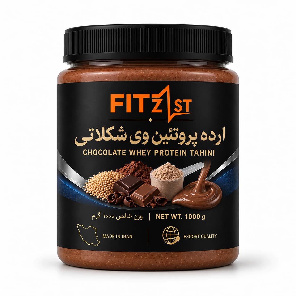 ارده پروتئین وی شکلاتی 500 گرم — تصویر ۲