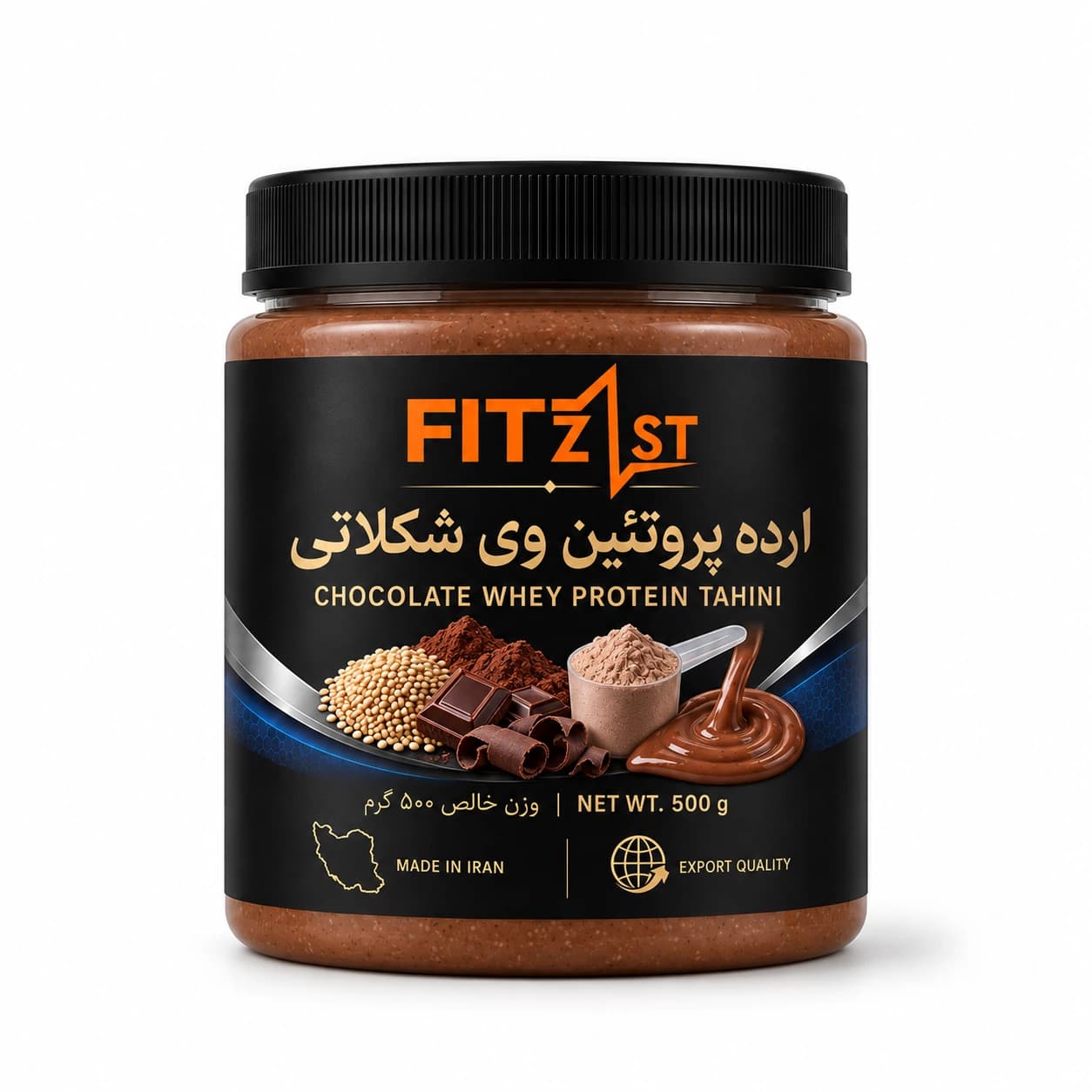 ارده پروتئین وی شکلاتی 500 گرم