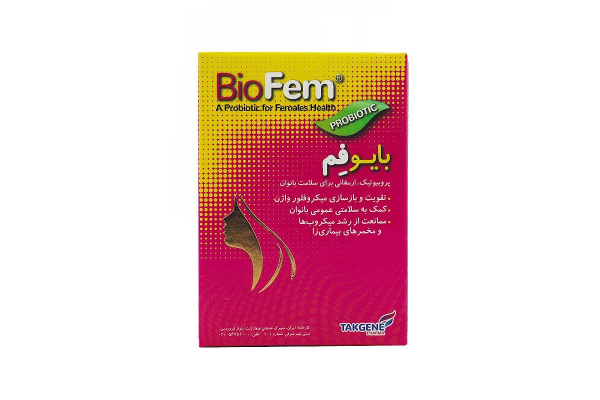 کپسول بایو فم تک ژن فارما ۳۰ عدد