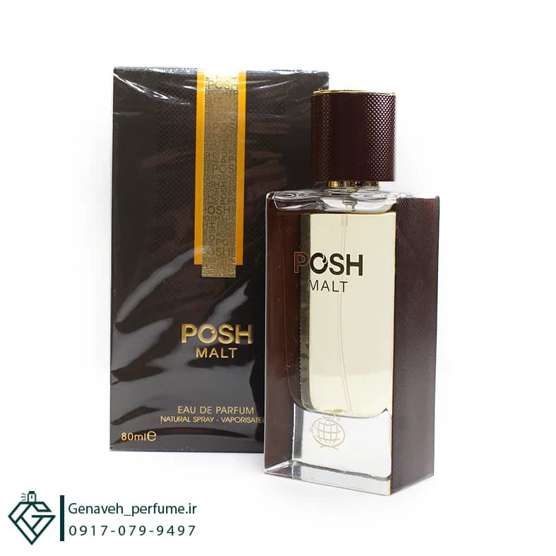 ادکلن فراگرنس ورد مدل پوش مالت Posh Malt حجم 100 میل