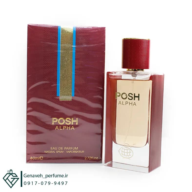 عطر ادکلن فراگرنس ورد پوش آلفا مشابه آمواج رز اینسنس حجم 100 میل