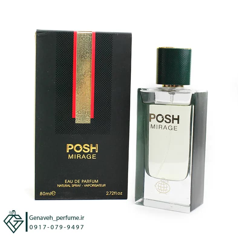 عطر ادکلن فراگرنس ورد مدل پوش میراژ مشابه دو بوا کانابیس بلو حجم 100 میل