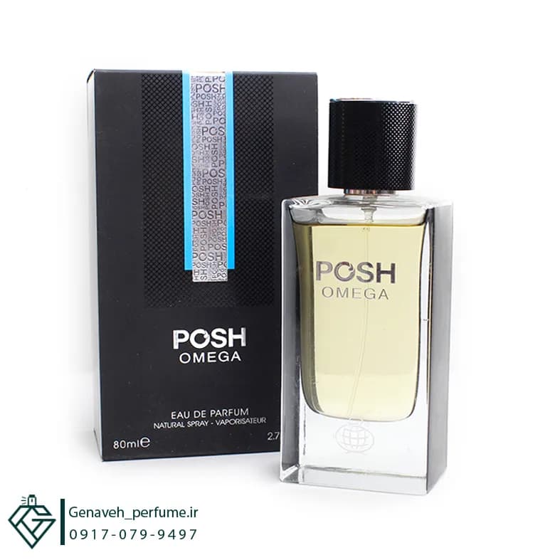 عطر فراگرنس ورد Posh Omega مشابه ژان پل گوتیه له میل اسنس حجم 100 میل
