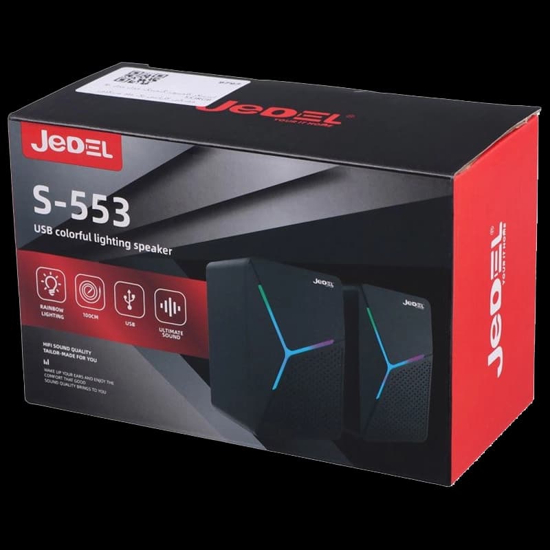 اسپیکر لپ تاپ دو تکه JEDEL S553
