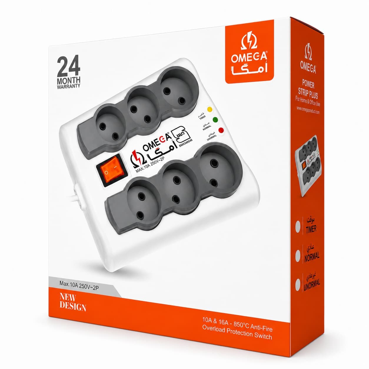 محافظ برق صوتی تصویری 6 خانه 3 متر سیم کلید دار امگا 2 سال گارانتی — تصویر ۲