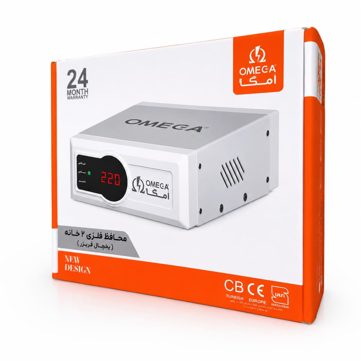 محافظ برق فلزی یخچال و فریزر صنعتی 16 آمپر 2 خانه 2 متر سیم دیجیتالی امگا F3100 — تصویر ۲