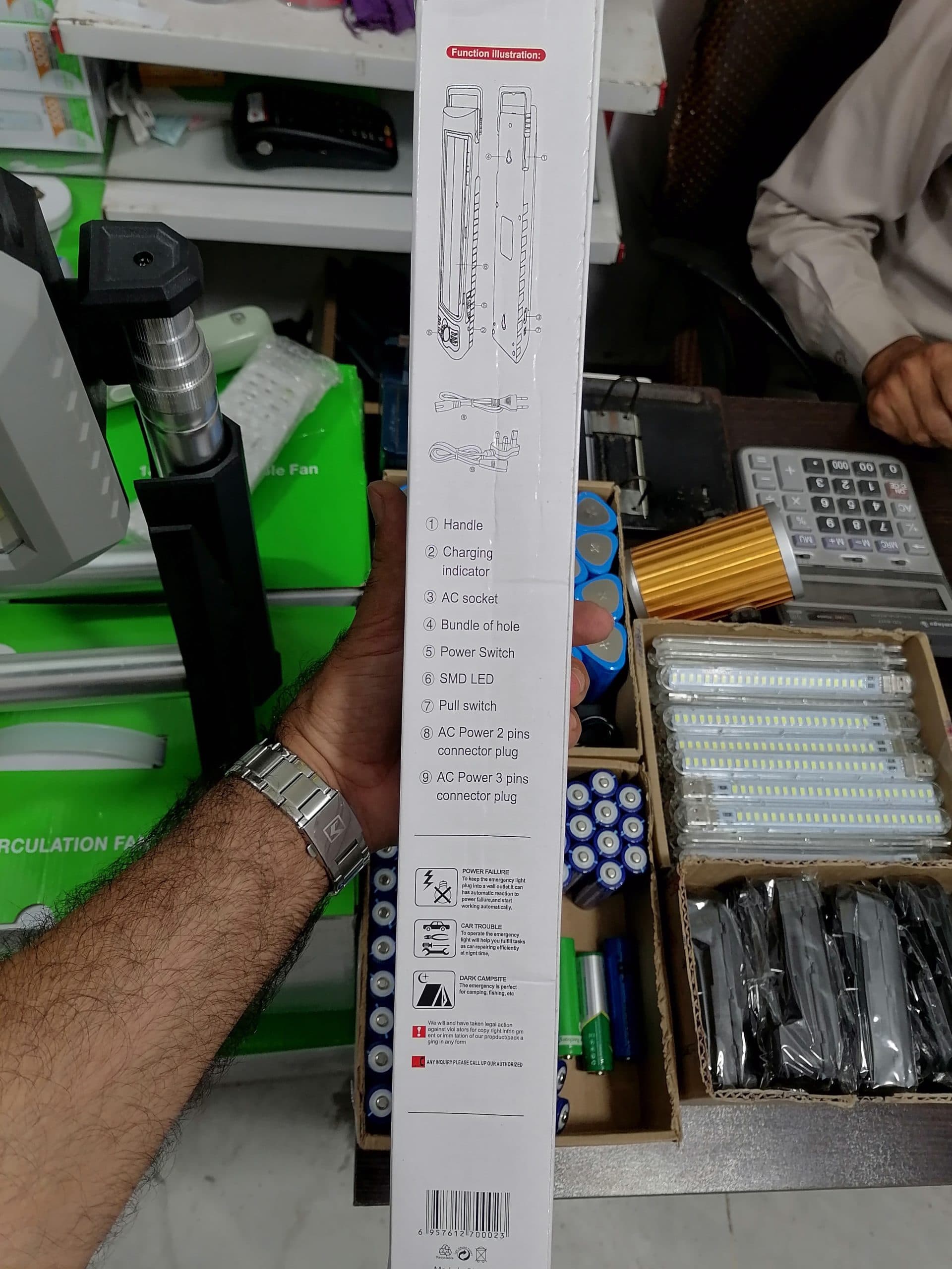 چراغ اضطراری GEEPLUX مدل GP02A با طراحی قابل حمل و نوردهی چندمنظوره |عمده و تک — تصویر ۳