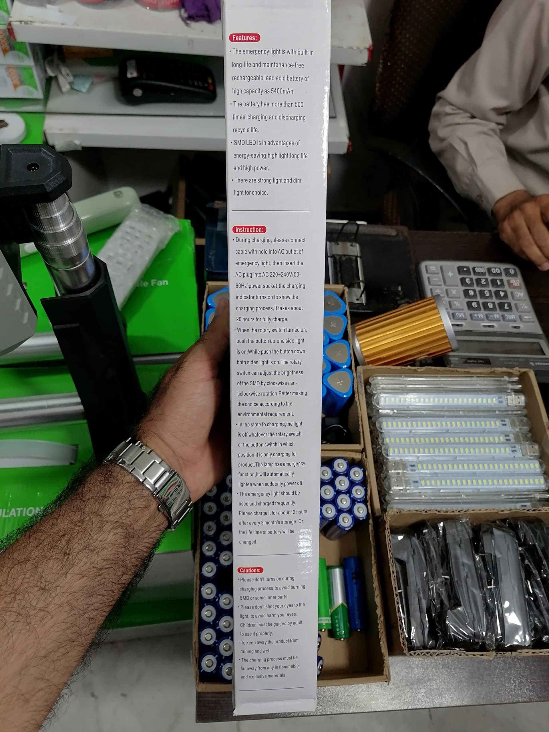چراغ اضطراری GEEPLUX مدل GP02A با طراحی قابل حمل و نوردهی چندمنظوره |عمده و تک — تصویر ۴