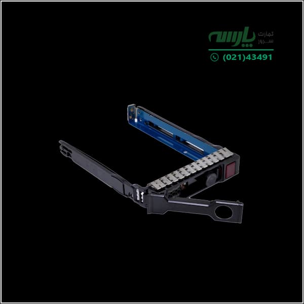 کدی کیج هارد سرور اچ پی HP hard Tray caddy cage SFF G9