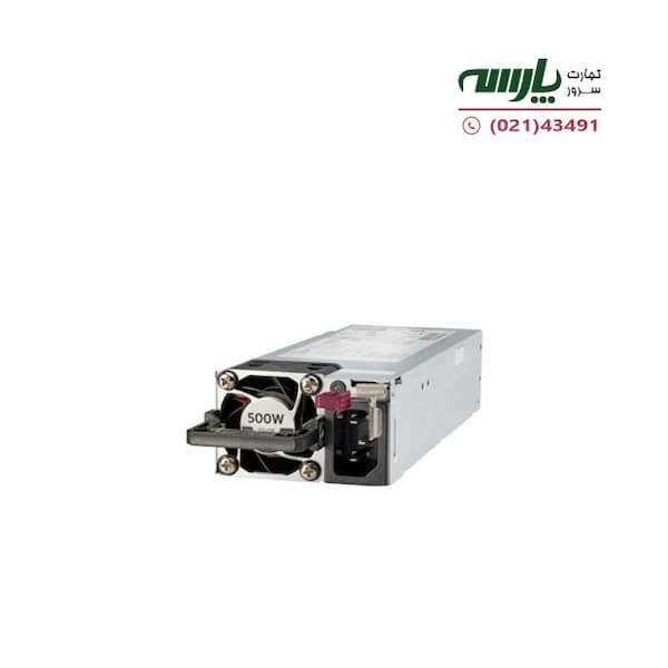 پاور سرور اچ پی HP 500w