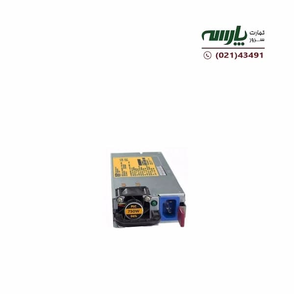 پاور سرور اچ پی HP 750w