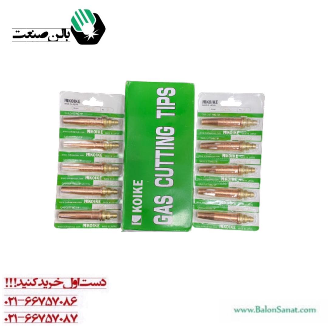 نازل کوئیکه ژاپن سایز 1