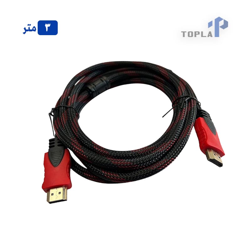 کابل HDMI کنفی 3 متر