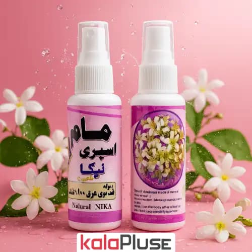 مام اسپری نیکا با عطر گل یاس