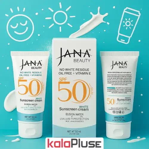 کرم ضد آفتاب بی رنگ Jana Beauty با SPF50