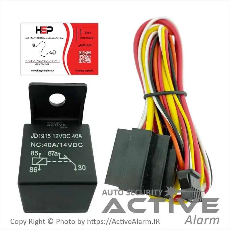 ردیاب موتورسیکلت اکتیو کوبان مدل GPS-311C — تصویر ۳