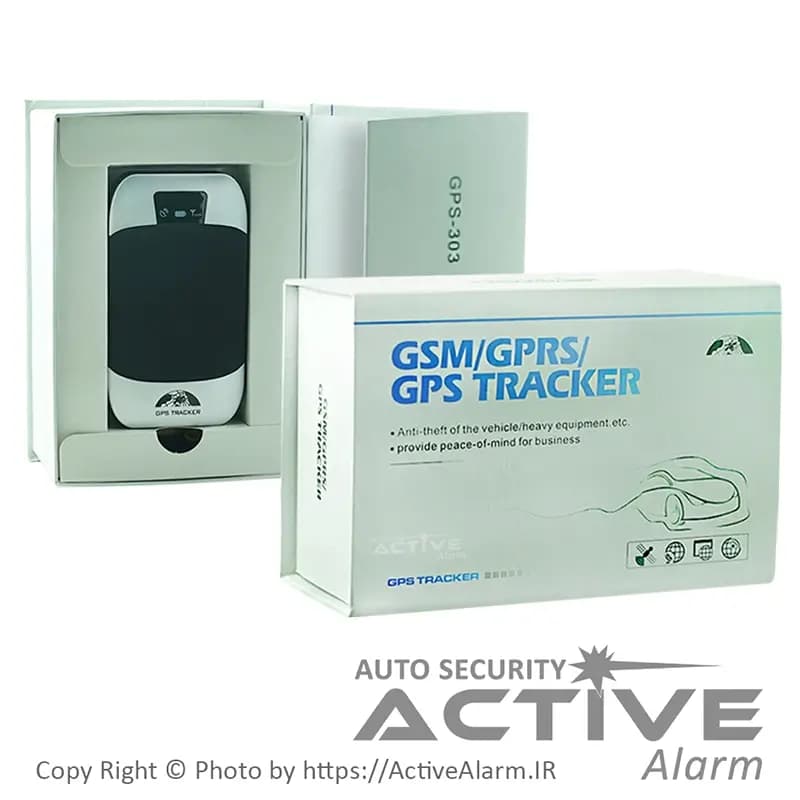 ردیاب اکتیو مدل کوبان (GPS)