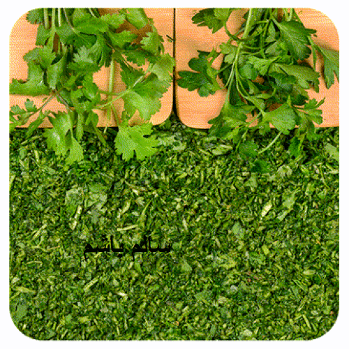 سبزی خورشتی خرد شده