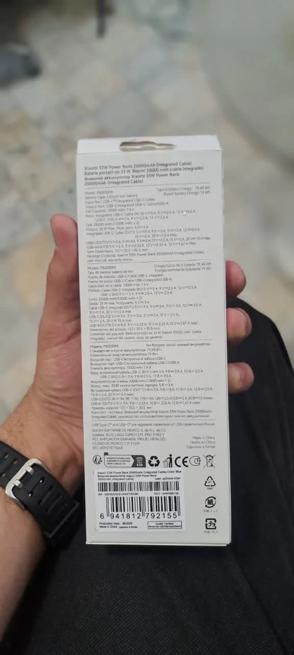 پاوربانک شیائومی 20000 میلی‌آمپر PB2030MI (اصل) — تصویر ۳