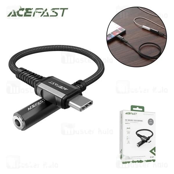 کابل Type C به پورت AUX ایس فست ACEFAST C1-07 طول 18 سانتی متر — تصویر ۵