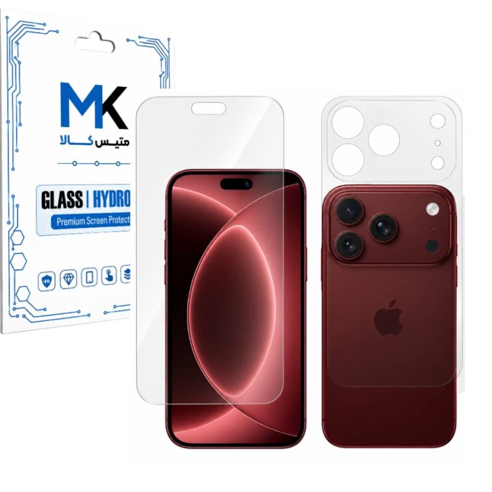 گلس صفحه نمایش و پشت iPhone 16 Pro نانو هیدروژل شفاف