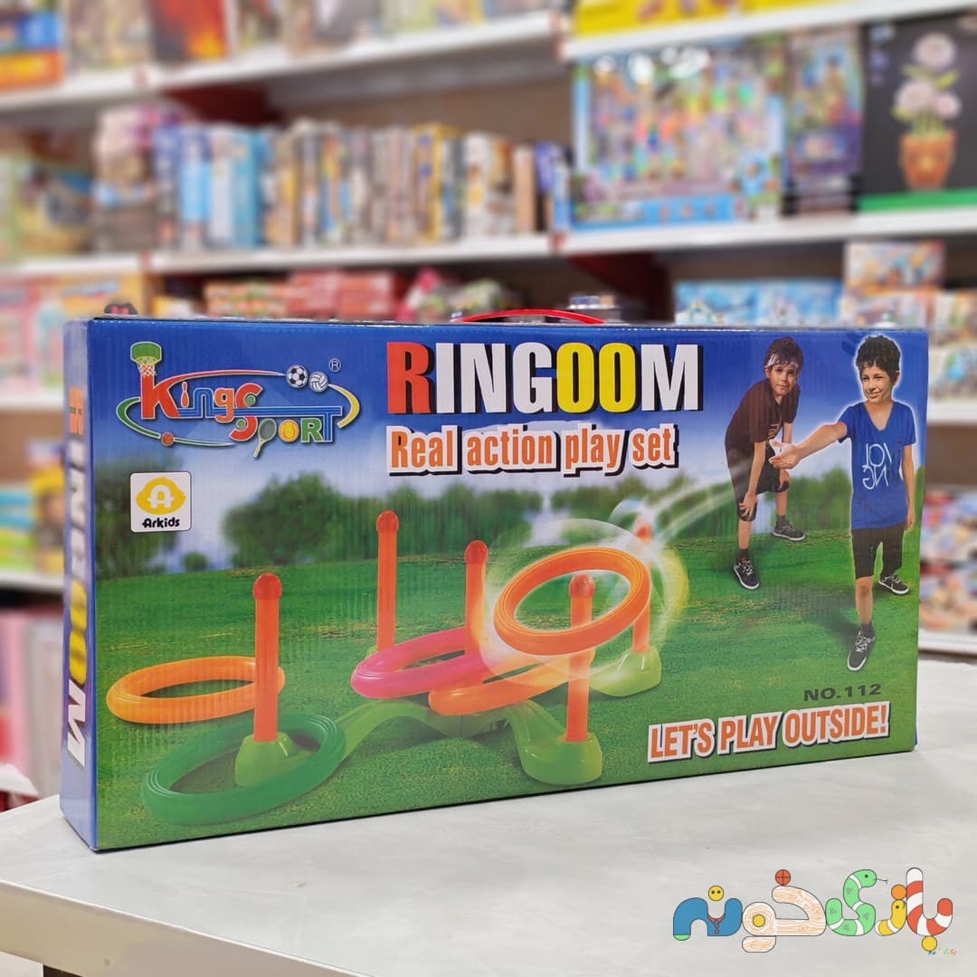 بازی پرتاب حلقه کینگز اسپرت King Sport Ringoom — تصویر ۳