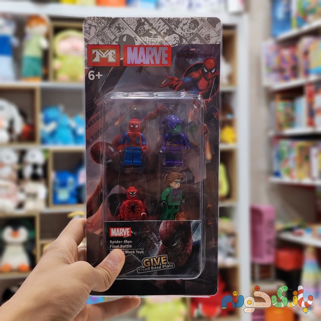 پک ۴ عددی مینیفیگور Spider Man: Final Battle — تصویر ۲