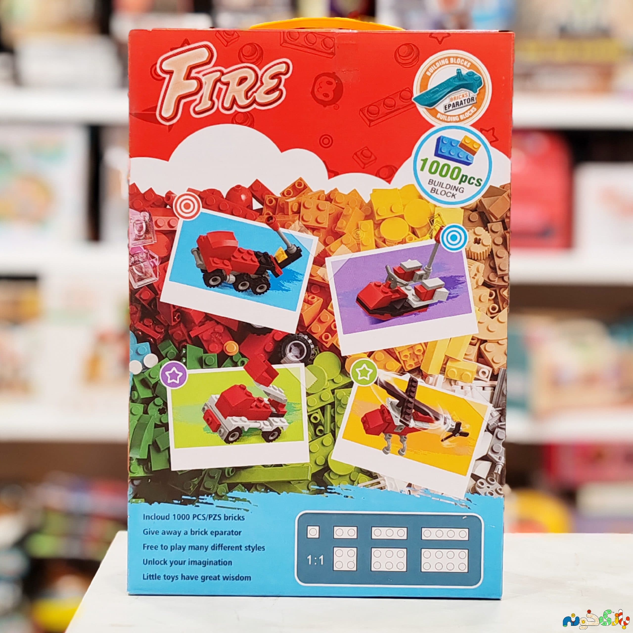 لگو کلاسیک 1000 تکه تک جعبه در رنگبندی مختلف وارداتی STARMERRY — تصویر ۴