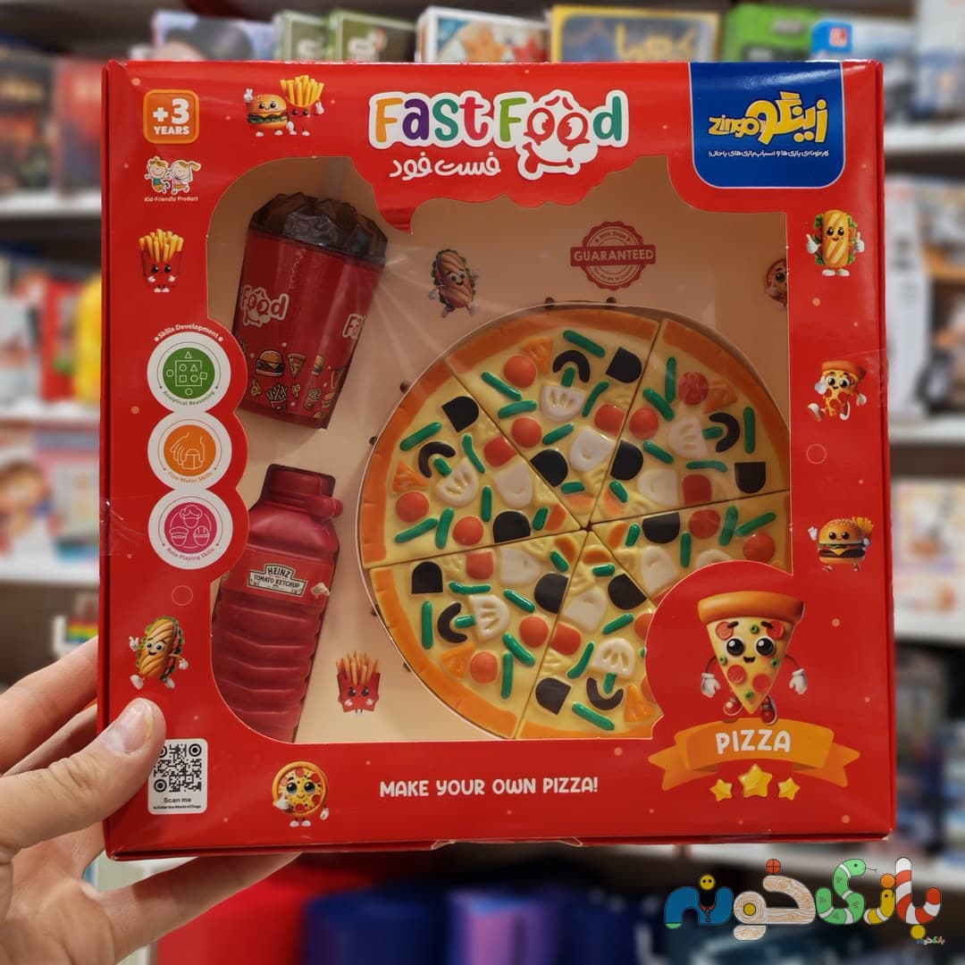 پک اسباب‌بازی فست‌فود پیتزا ست بازی آشپزی کودک Make Your Own Pizza — تصویر ۲