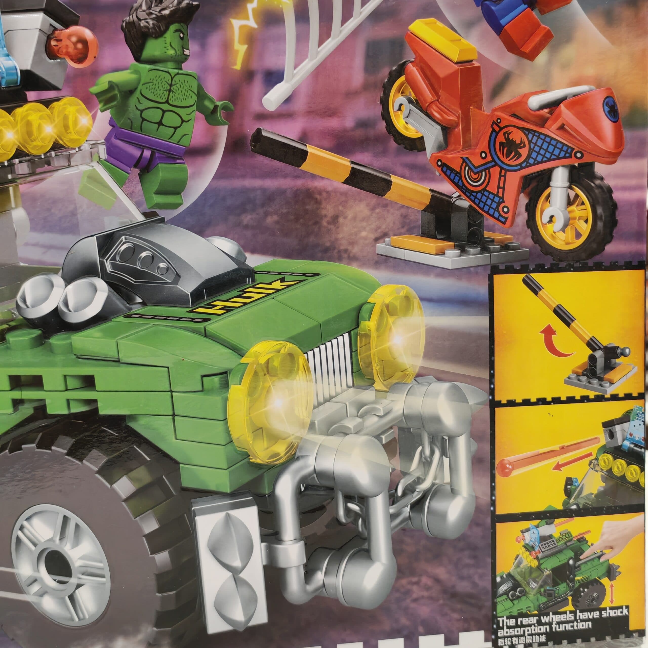 لگو Spider-Racing برند HERO مدل 1212 طرح عنکبوتی و هالک — تصویر ۶
