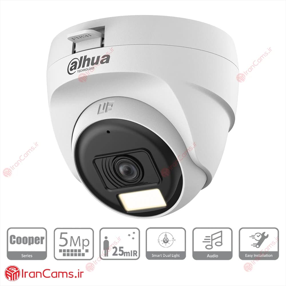 دوربین مداربسته دام 5 مگاپیکسلی داهوا DH-HAC-T1A51P-U-IL-A — تصویر ۲