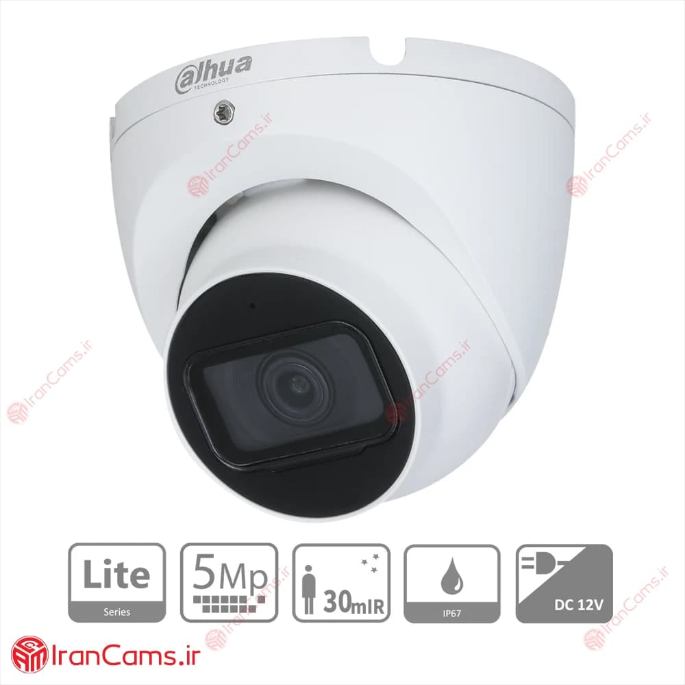 دوربین مداربسته دام 5 مگاپیکسلی داهوا DH-HAC-HDW1500TLMP — تصویر ۲