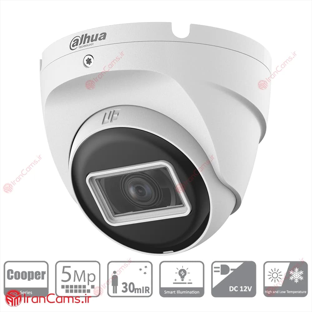 دوربین مداربسته دام 5 مگاپیکسلی داهوا DH-HAC-T2A51P-U — تصویر ۲
