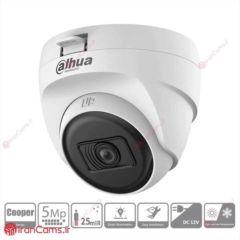 دوربین مداربسته دام 5 مگاپیکسلی داهوا DH-HAC-T1A51P-U — تصویر ۲