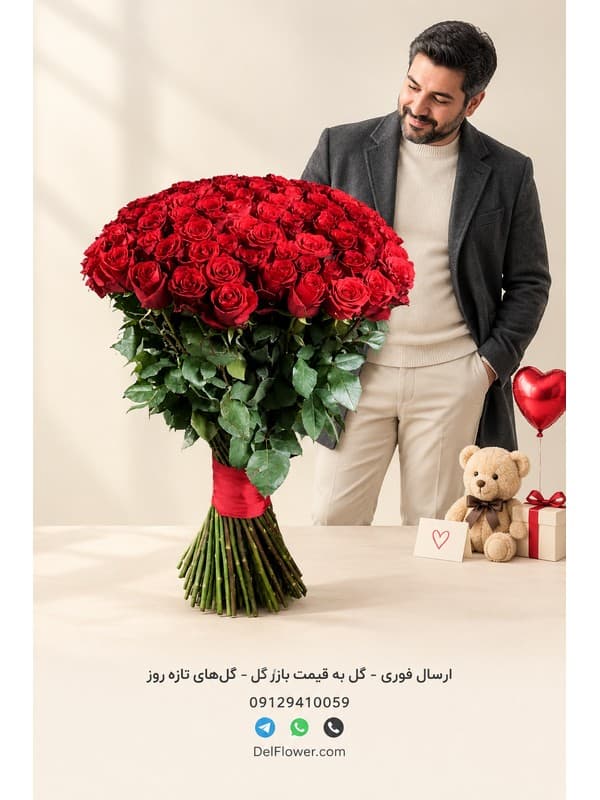 پک هدیه نوزاد برای دوست | مدل پیواهن